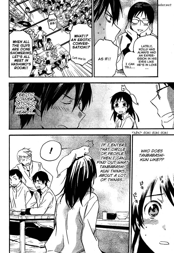 Inari Konkon Koi Iroha 22 23