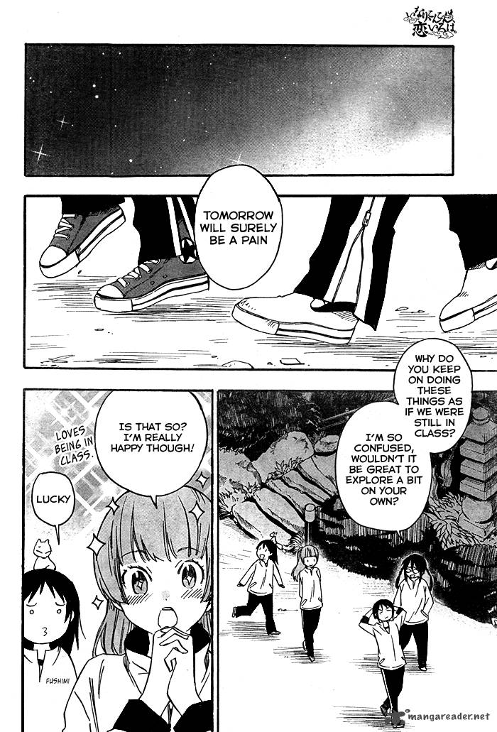 Inari Konkon Koi Iroha 22 25