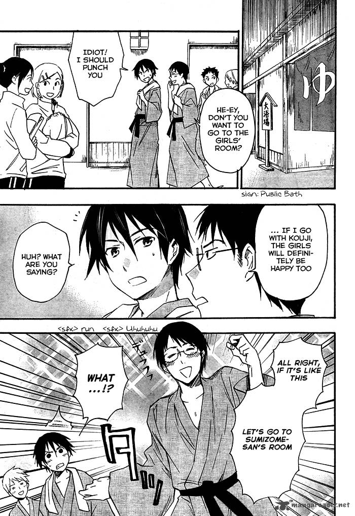 Inari Konkon Koi Iroha 22 28
