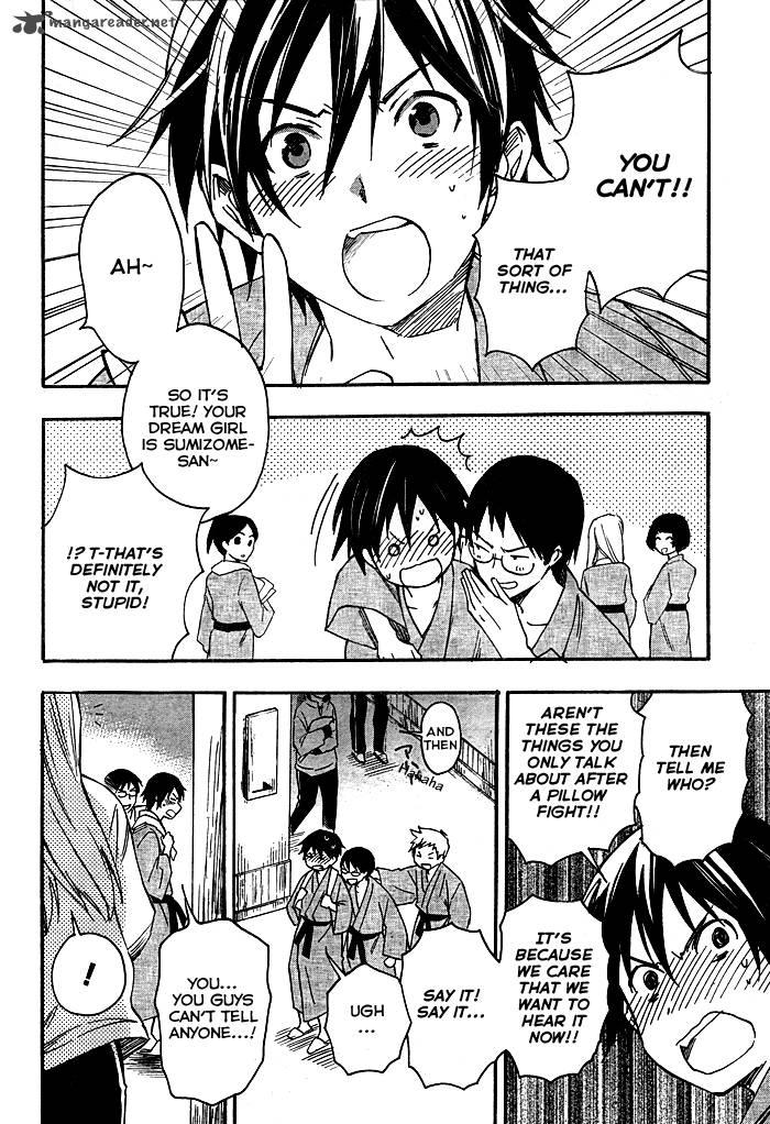 Inari Konkon Koi Iroha 22 29