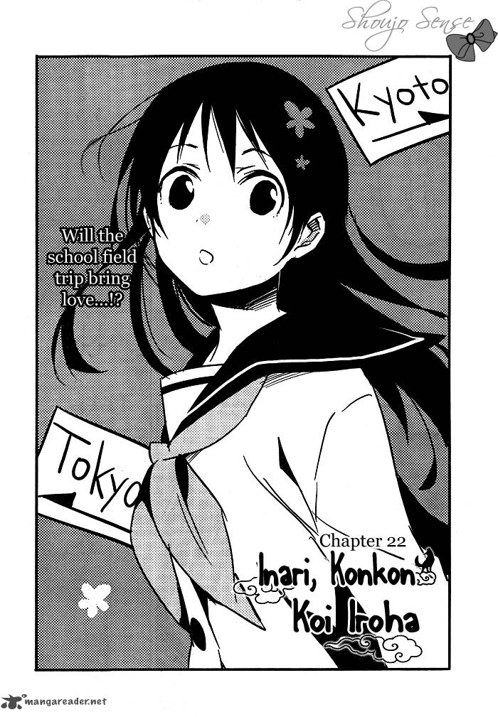 Inari Konkon Koi Iroha 22 3
