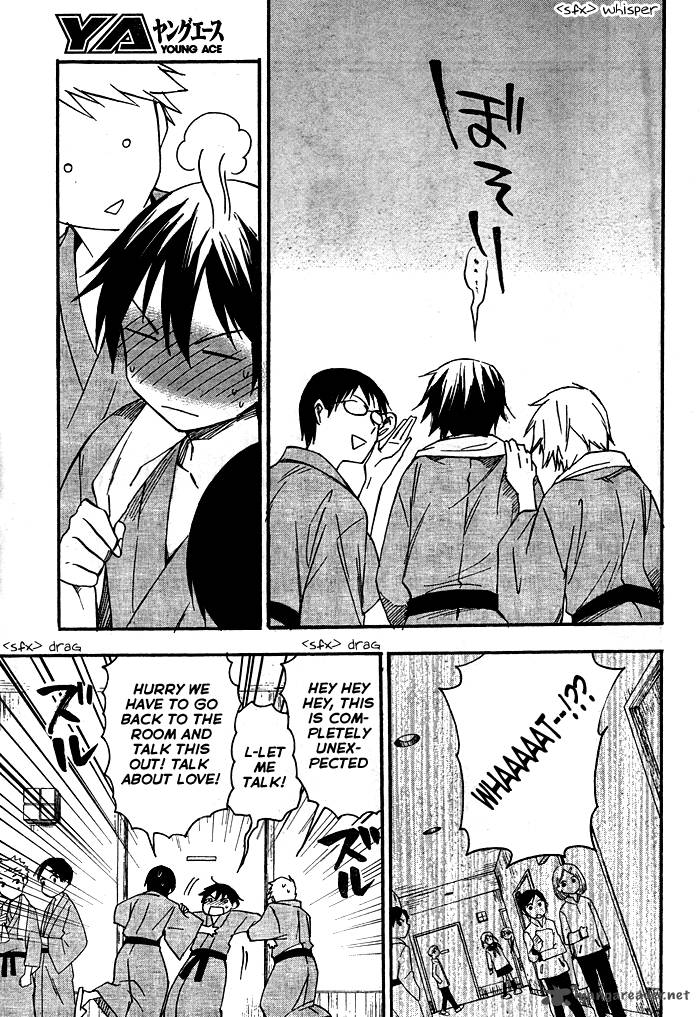 Inari Konkon Koi Iroha 22 30