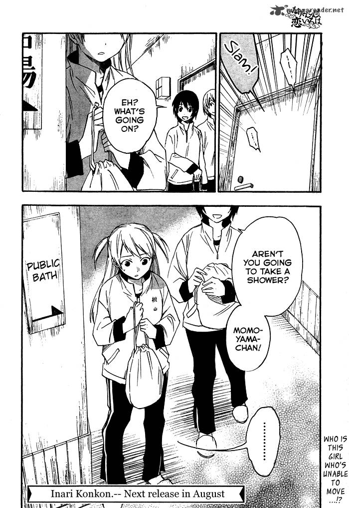 Inari Konkon Koi Iroha 22 31