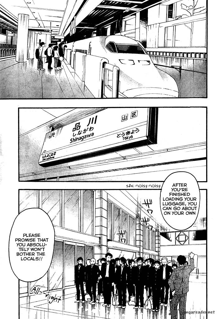 Inari Konkon Koi Iroha 22 4