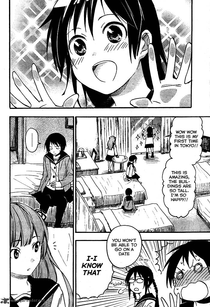 Inari Konkon Koi Iroha 22 5