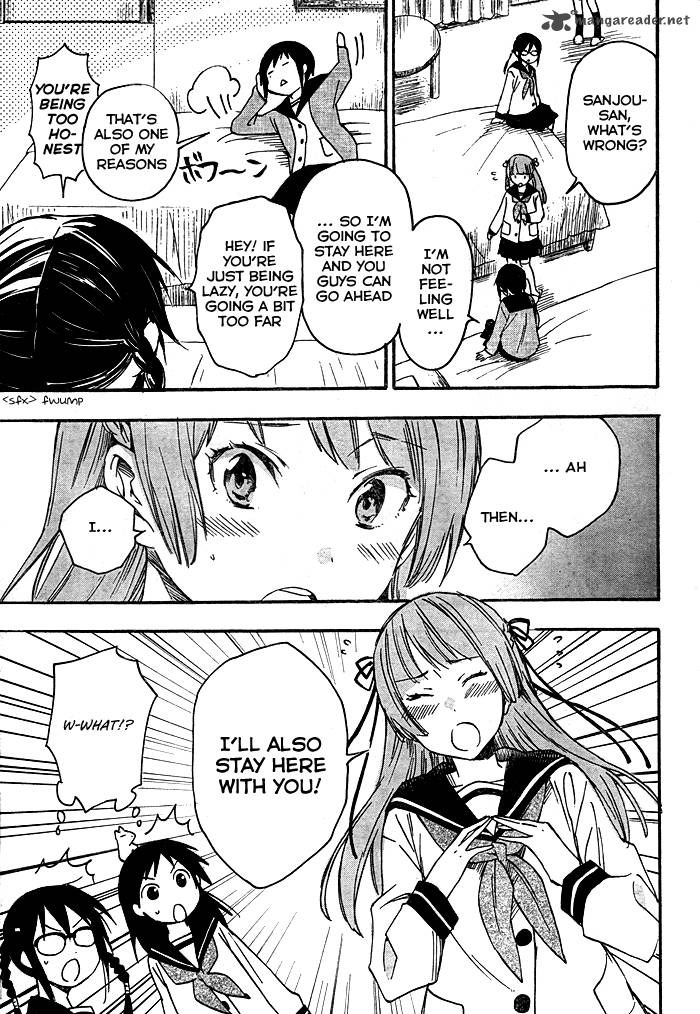 Inari Konkon Koi Iroha 22 6