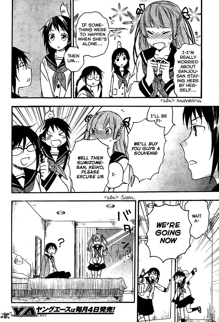 Inari Konkon Koi Iroha 22 7