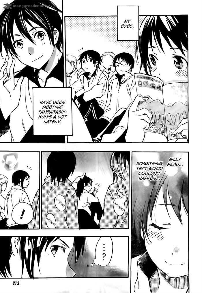 Inari Konkon Koi Iroha 23 10