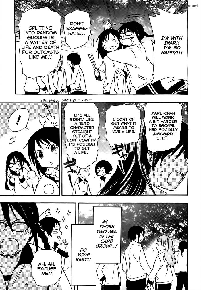 Inari Konkon Koi Iroha 23 12