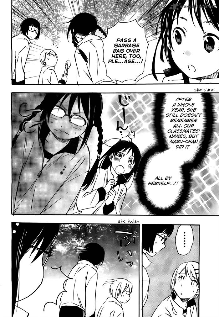 Inari Konkon Koi Iroha 23 13
