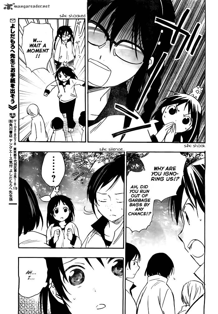Inari Konkon Koi Iroha 23 14