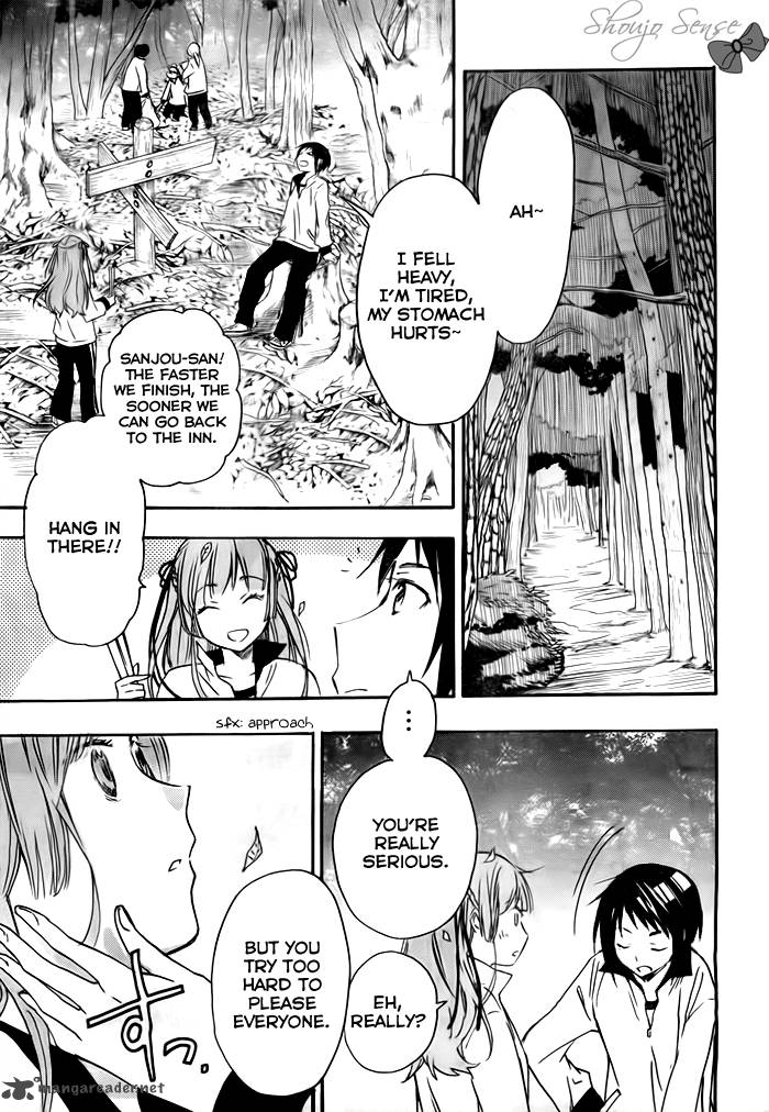 Inari Konkon Koi Iroha 23 18