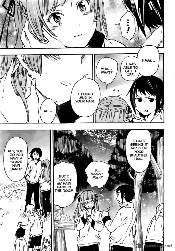 Inari Konkon Koi Iroha 23 20