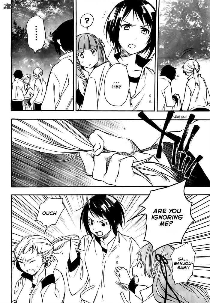 Inari Konkon Koi Iroha 23 21