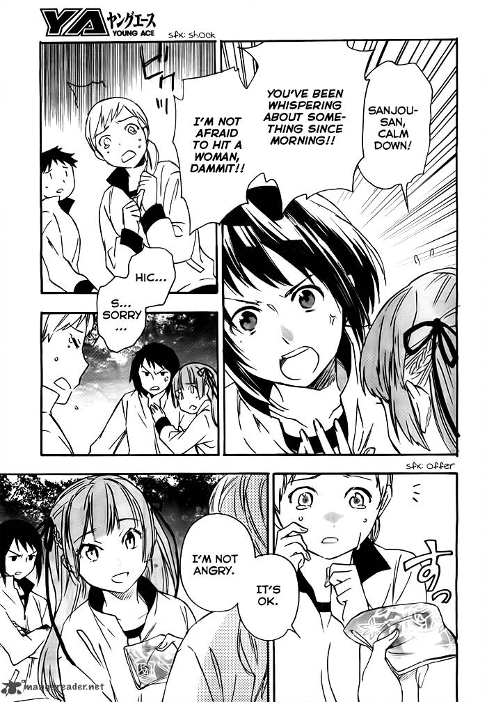 Inari Konkon Koi Iroha 23 22
