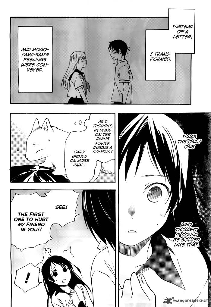 Inari Konkon Koi Iroha 23 27