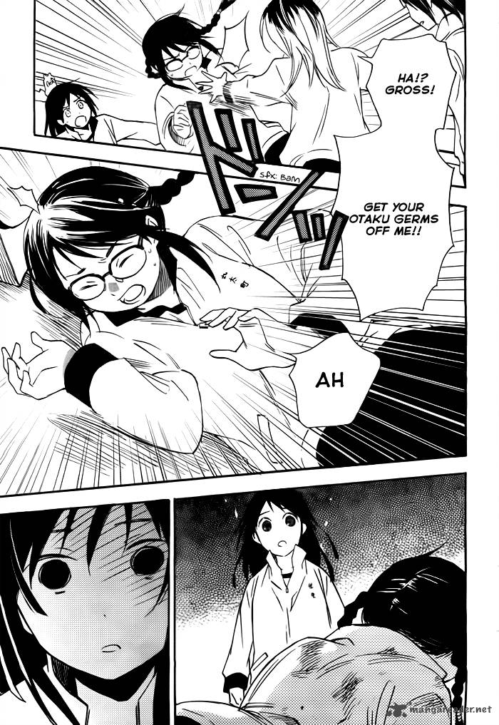 Inari Konkon Koi Iroha 23 30