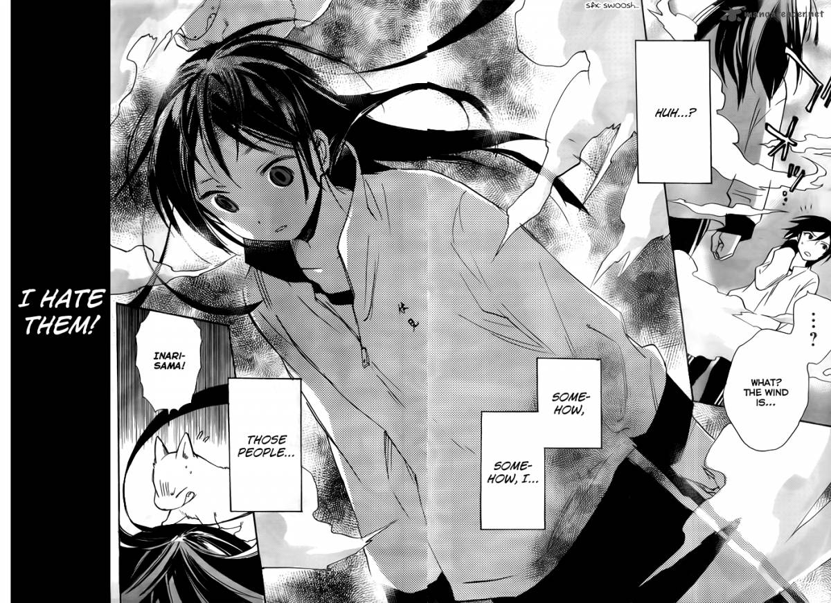 Inari Konkon Koi Iroha 23 31