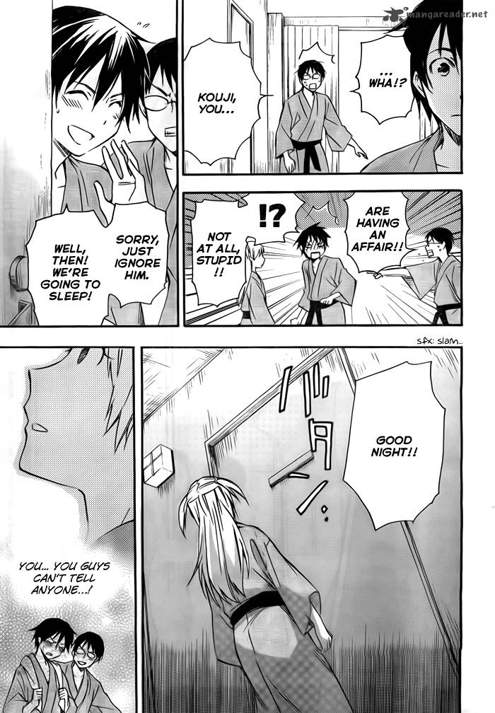 Inari Konkon Koi Iroha 23 4