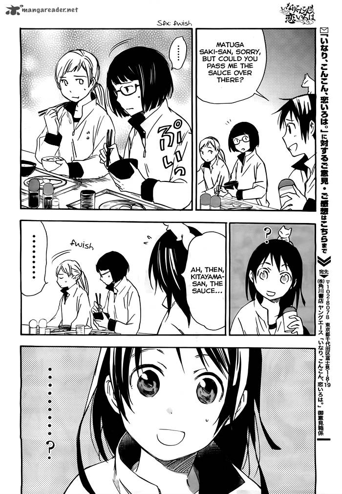 Inari Konkon Koi Iroha 23 7