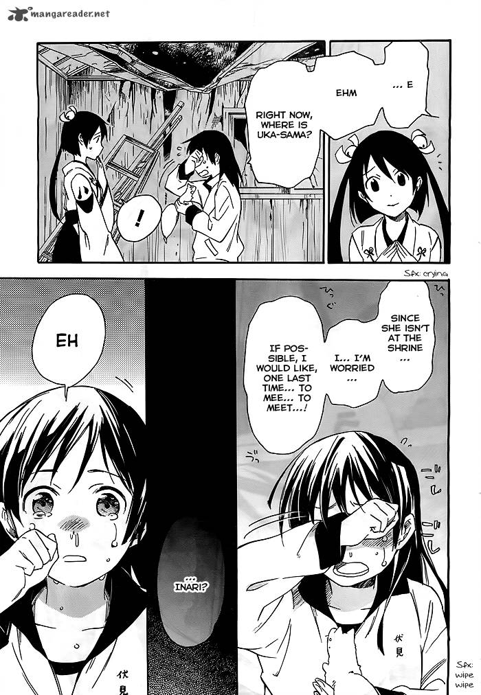 Inari Konkon Koi Iroha 24 12