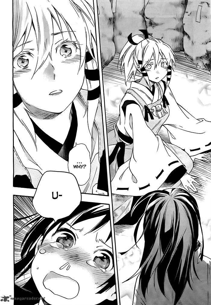Inari Konkon Koi Iroha 24 13
