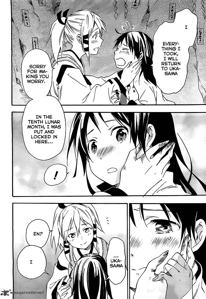 Inari Konkon Koi Iroha 24 15