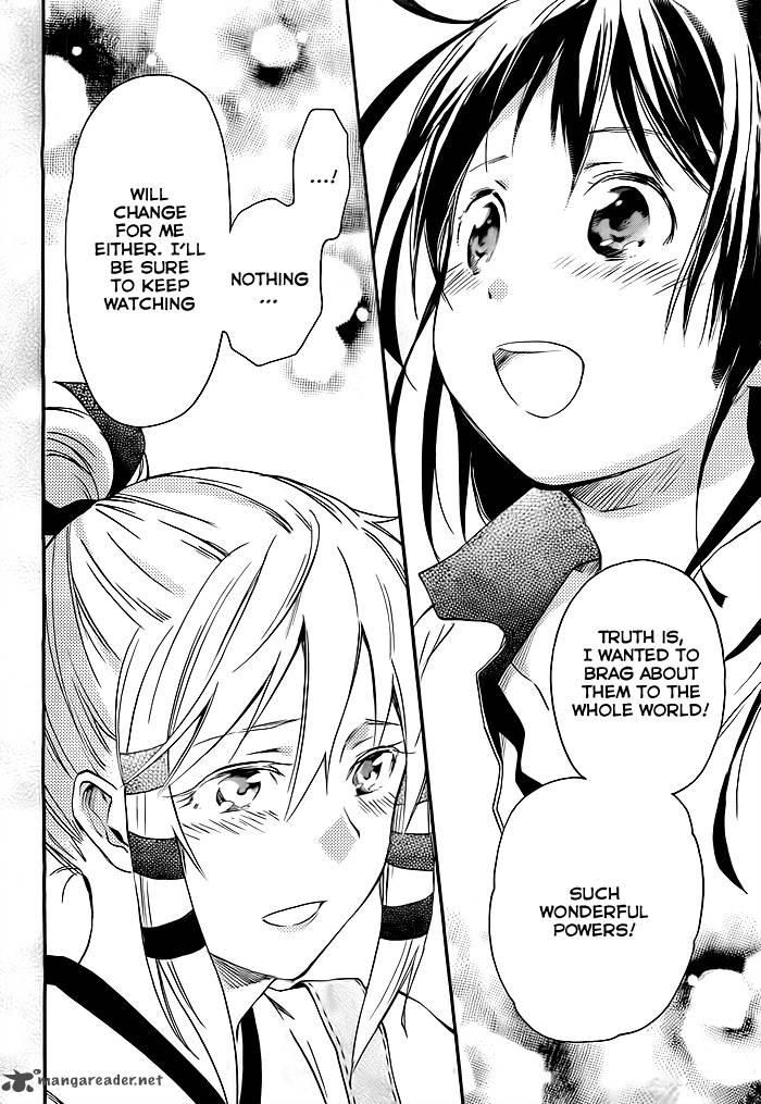 Inari Konkon Koi Iroha 24 17