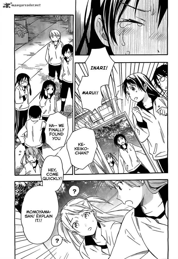 Inari Konkon Koi Iroha 24 20