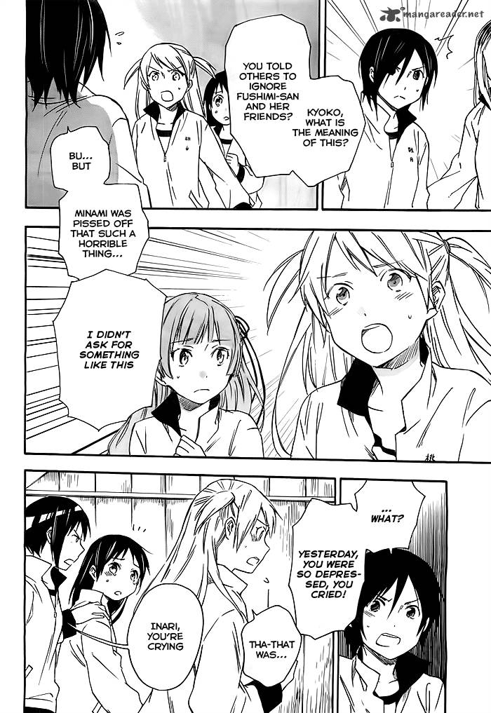Inari Konkon Koi Iroha 24 21