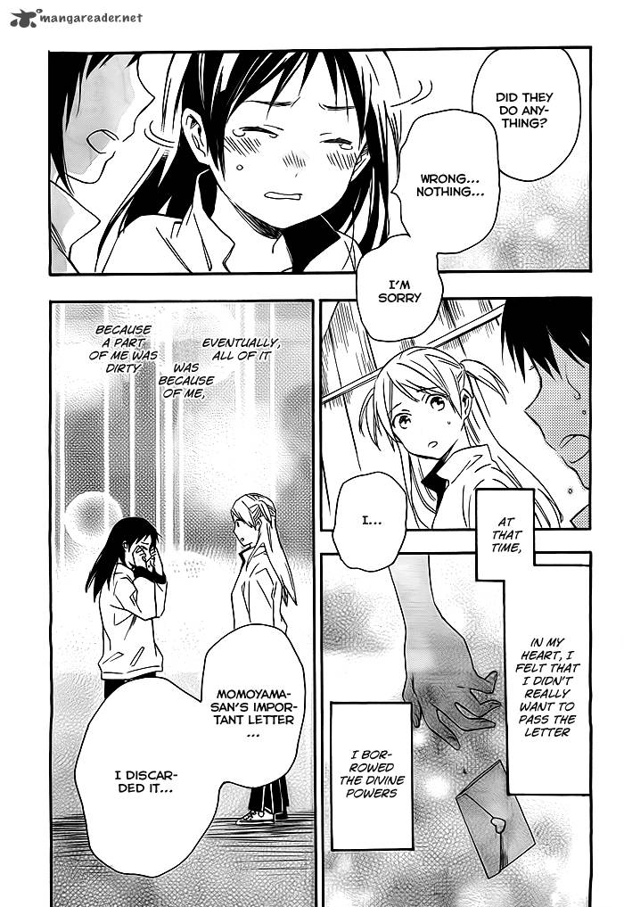 Inari Konkon Koi Iroha 24 22