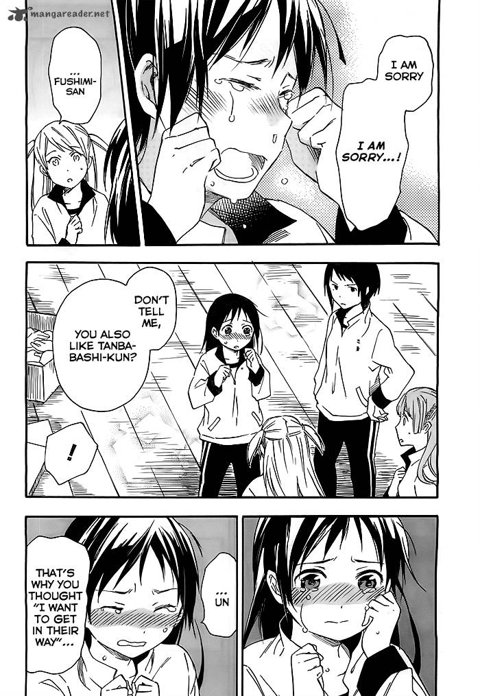 Inari Konkon Koi Iroha 24 23