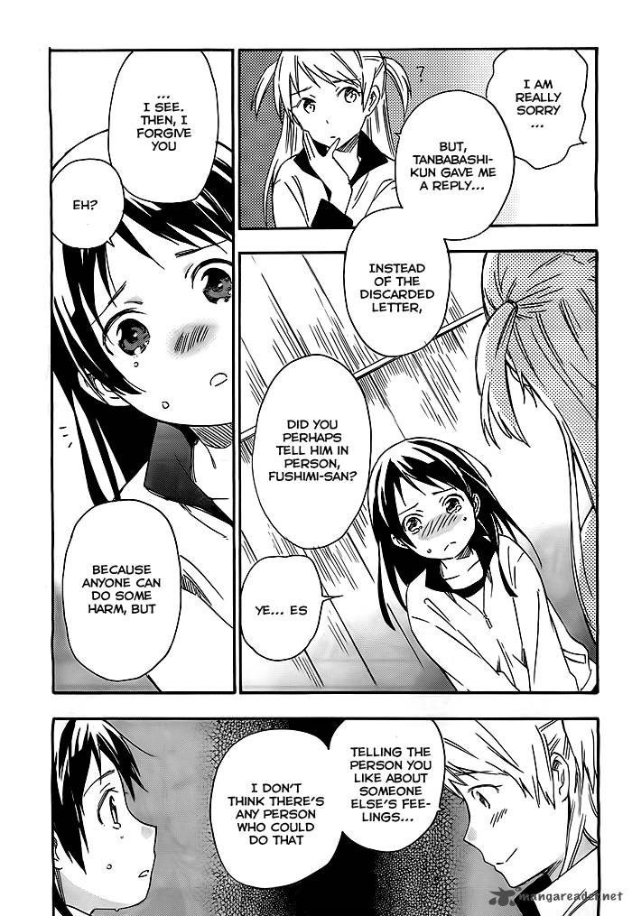 Inari Konkon Koi Iroha 24 24
