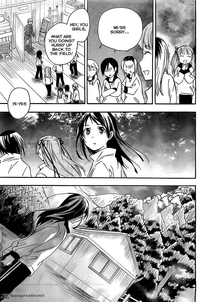 Inari Konkon Koi Iroha 24 26