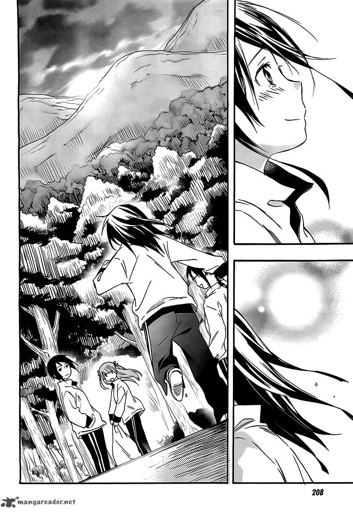 Inari Konkon Koi Iroha 24 27