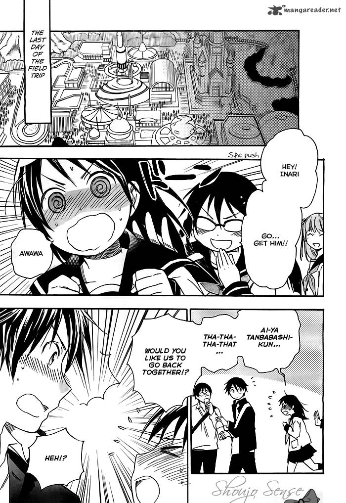 Inari Konkon Koi Iroha 24 28