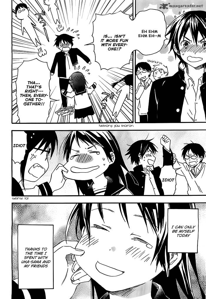 Inari Konkon Koi Iroha 24 29