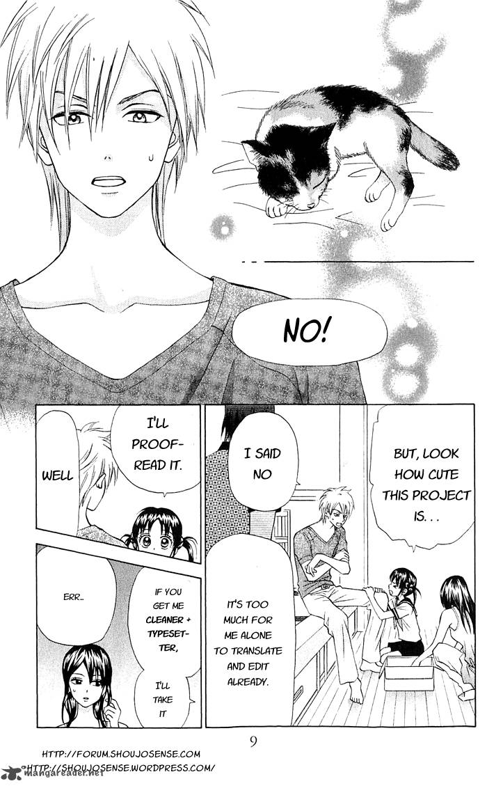 Inari Konkon Koi Iroha 24 31