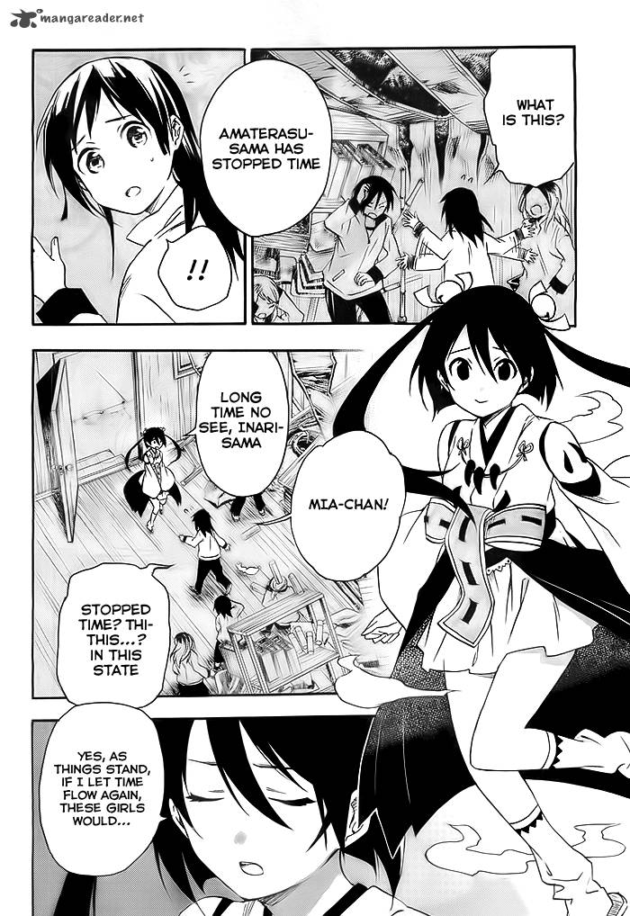 Inari Konkon Koi Iroha 24 5