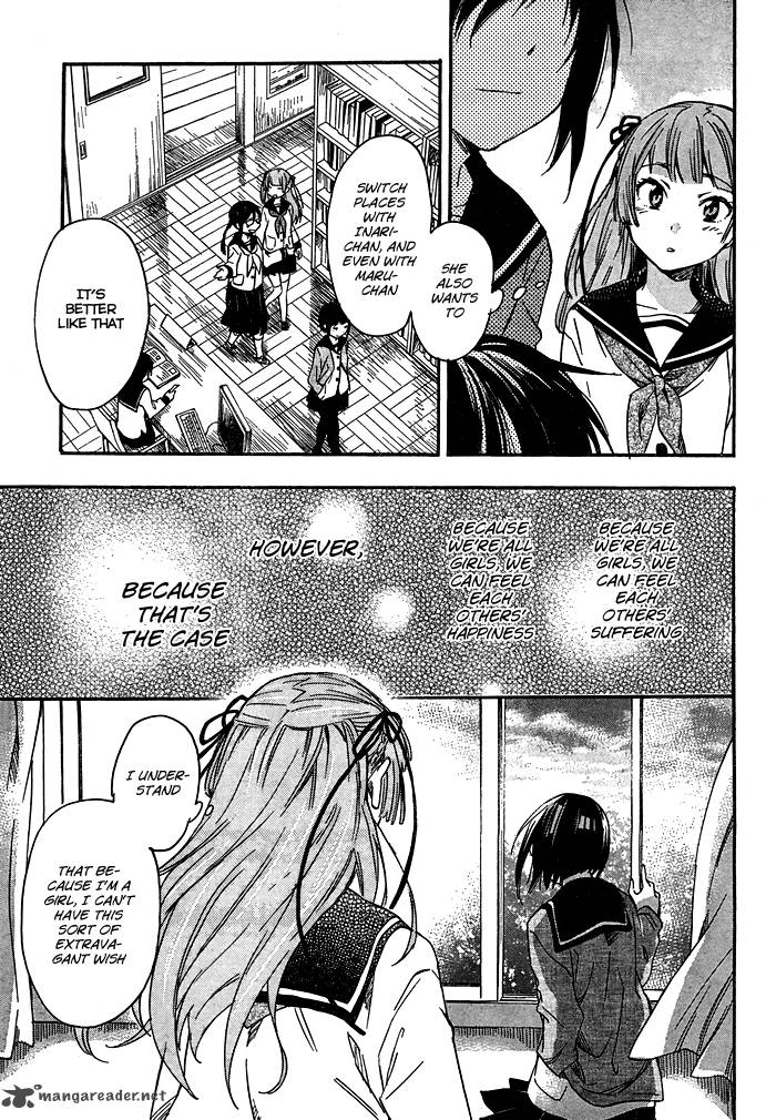 Inari Konkon Koi Iroha 25 10