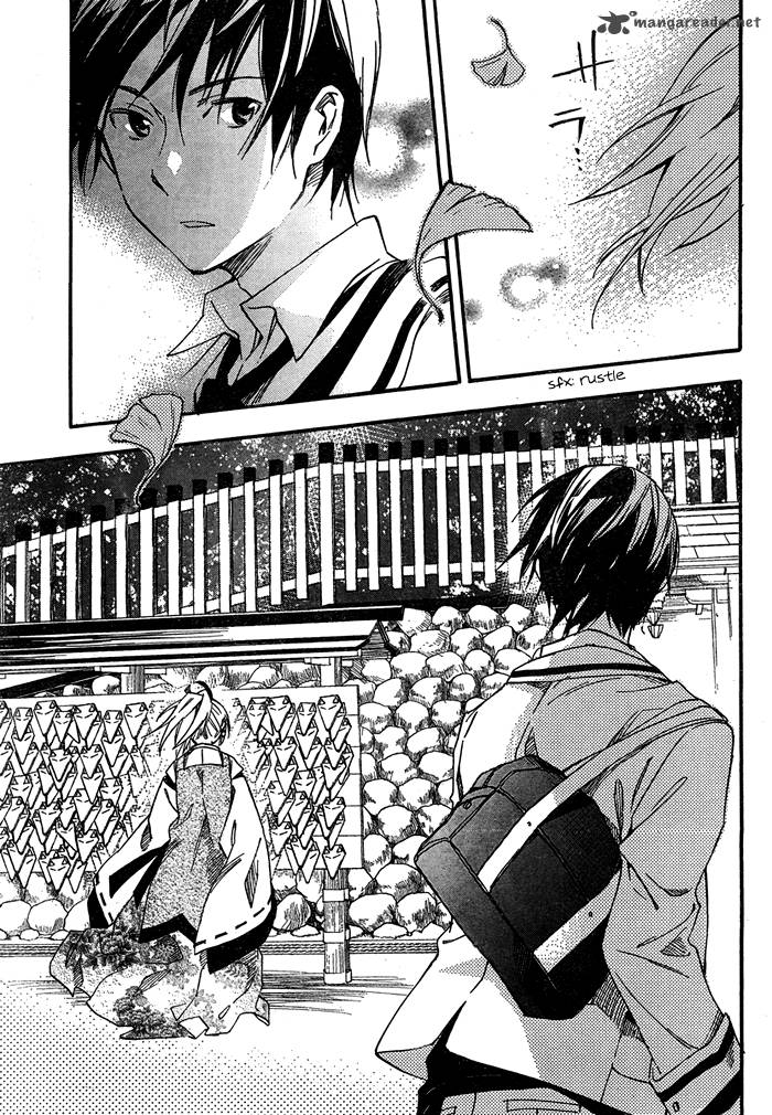 Inari Konkon Koi Iroha 25 18