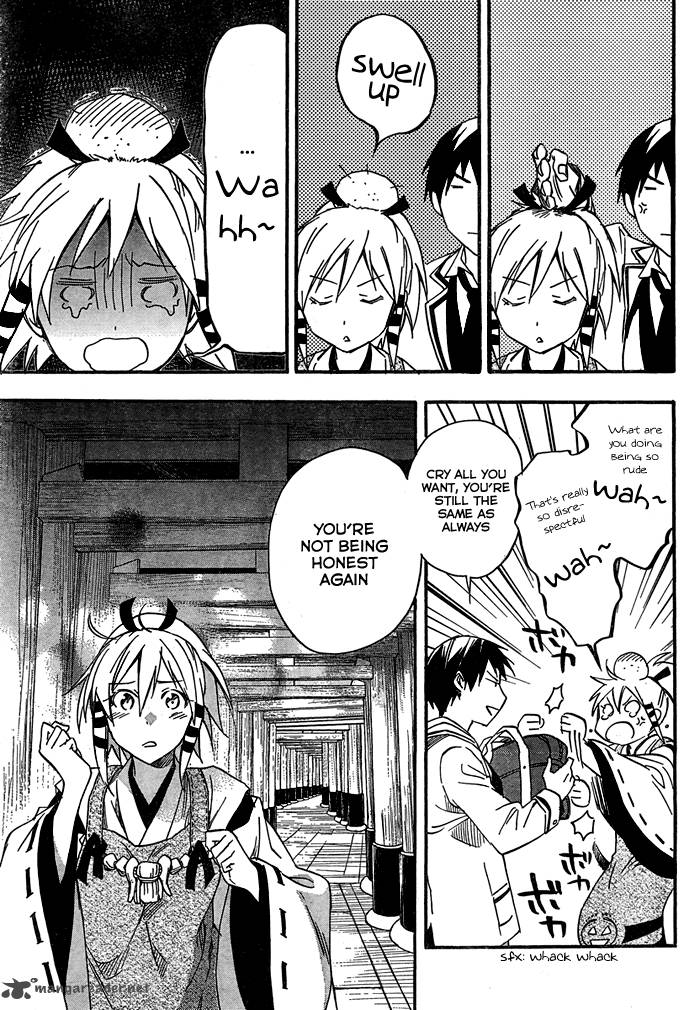 Inari Konkon Koi Iroha 25 22