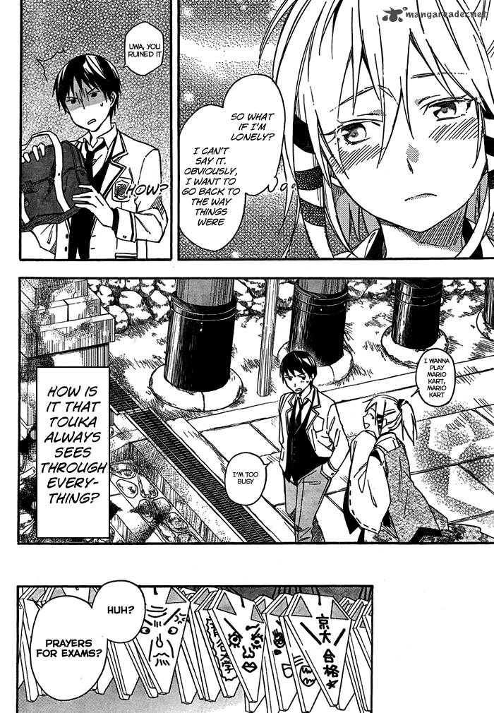 Inari Konkon Koi Iroha 25 23
