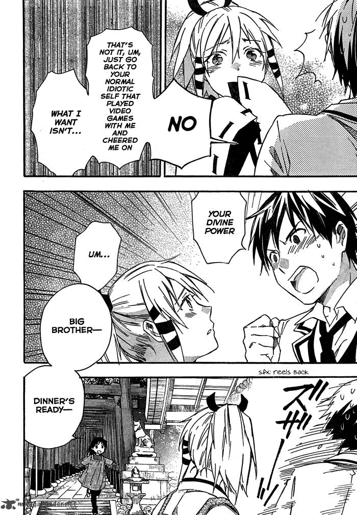 Inari Konkon Koi Iroha 25 27
