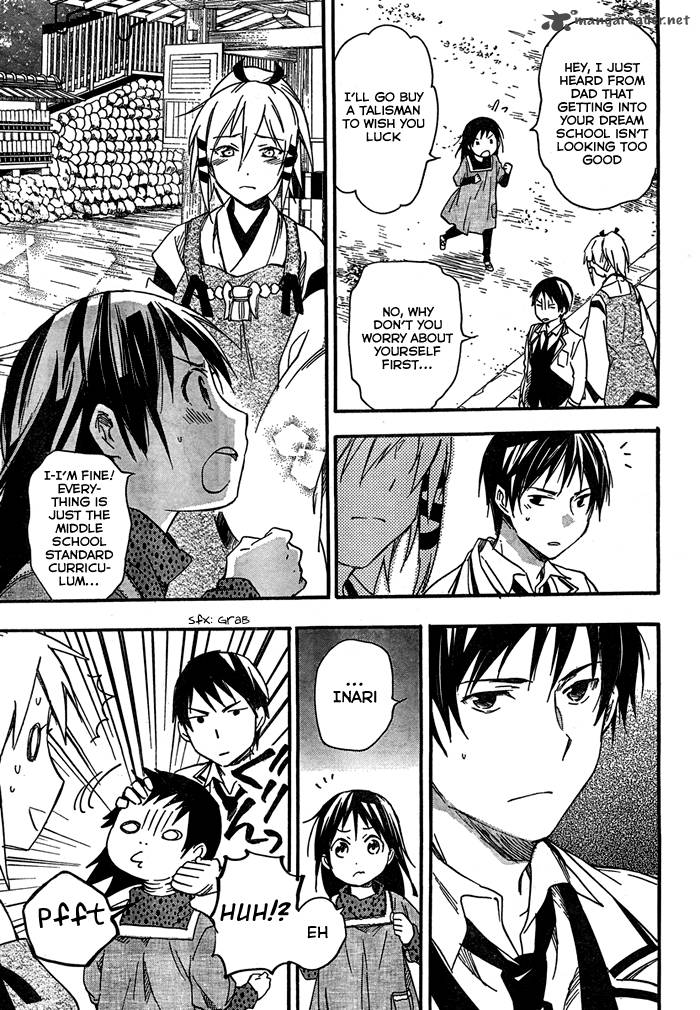 Inari Konkon Koi Iroha 25 28