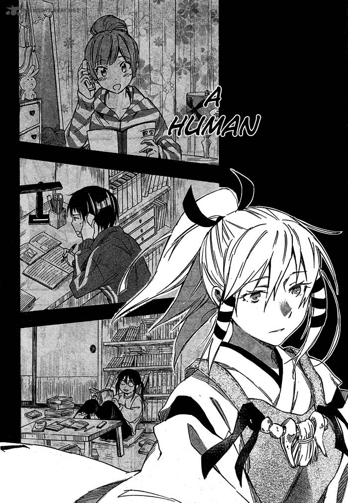 Inari Konkon Koi Iroha 25 35