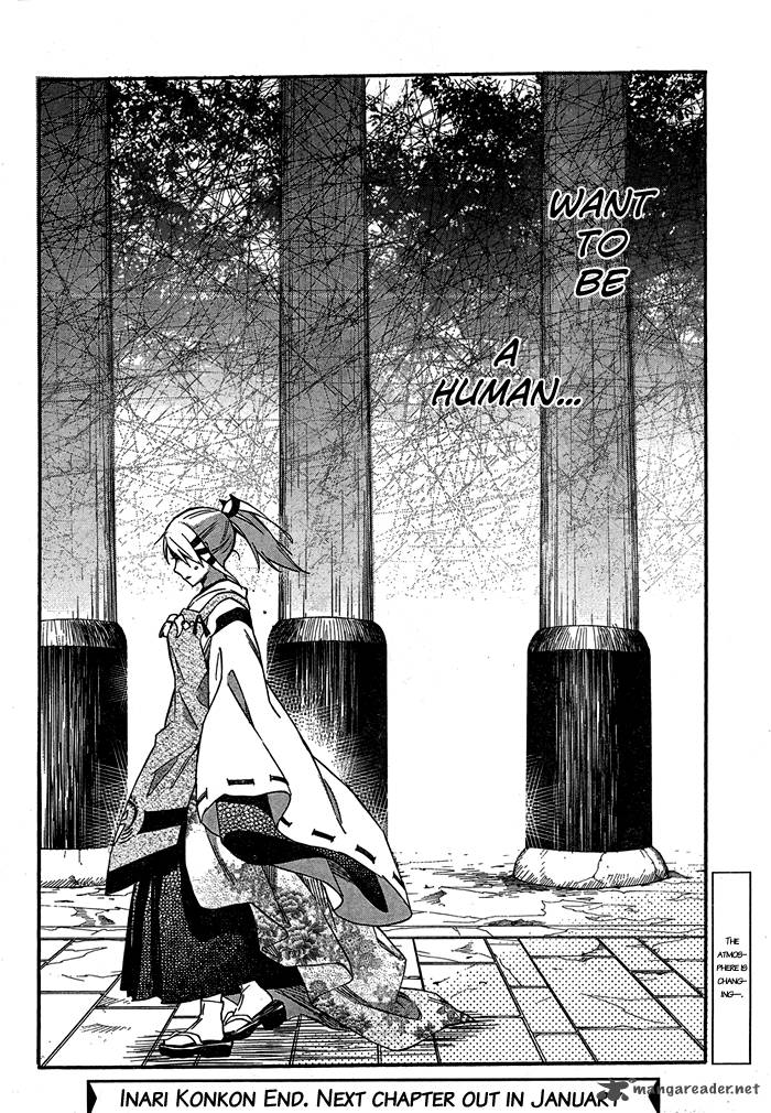 Inari Konkon Koi Iroha 25 37