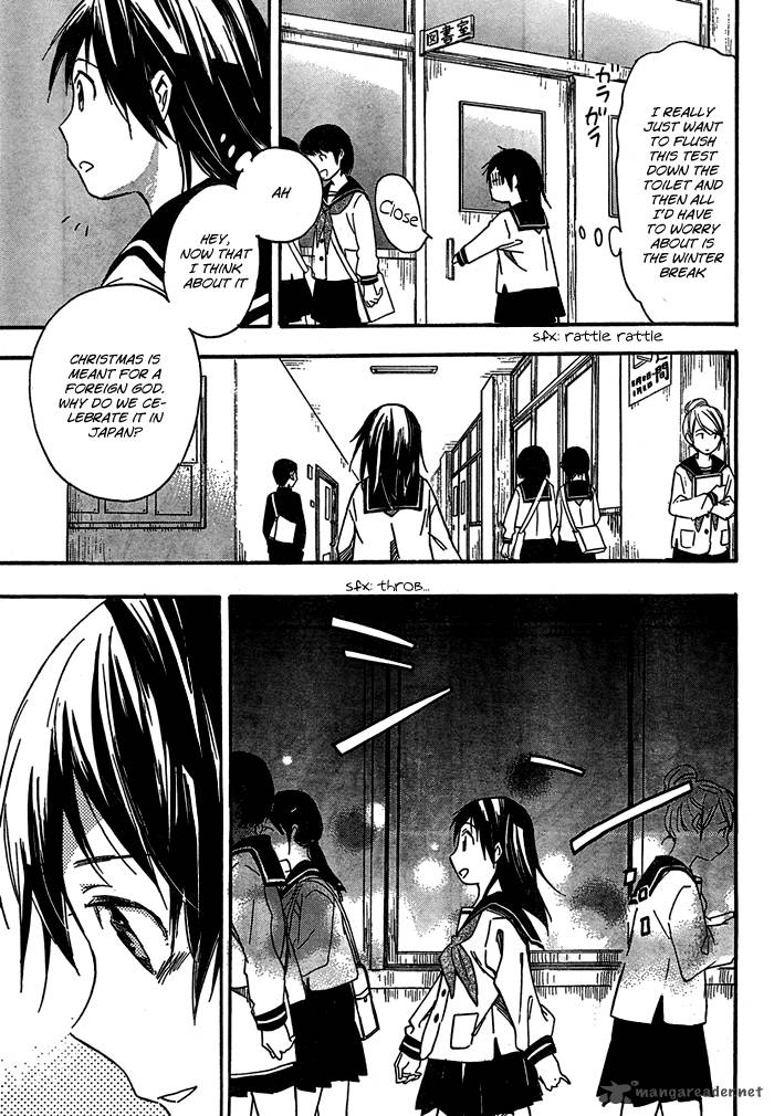 Inari Konkon Koi Iroha 25 4