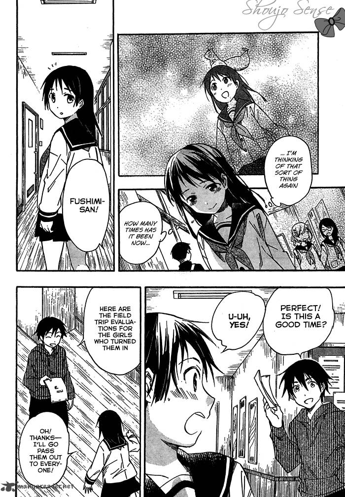 Inari Konkon Koi Iroha 25 5