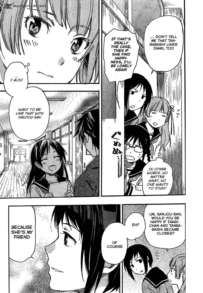 Inari Konkon Koi Iroha 25 9